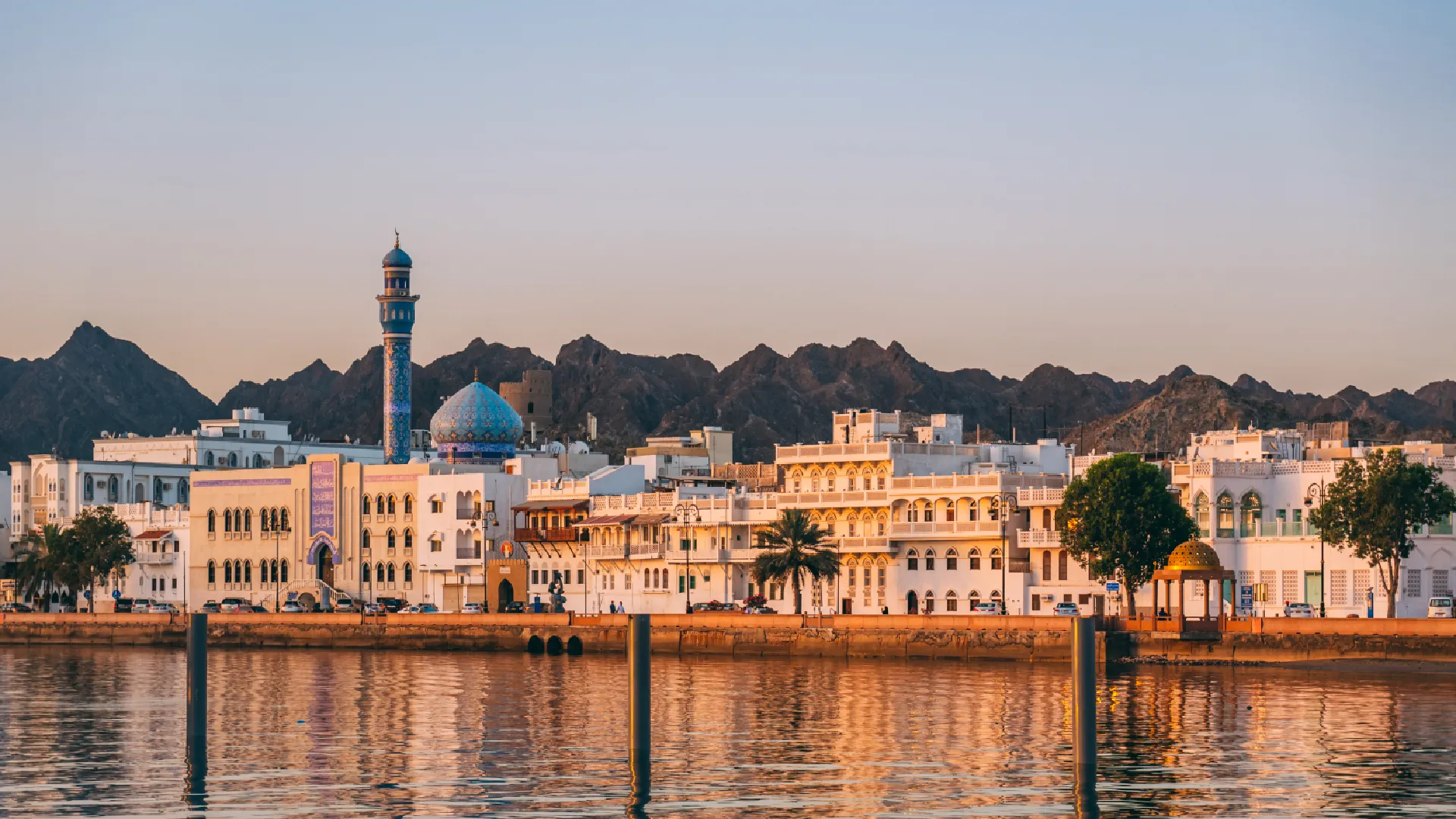 Oman Hero Embarque